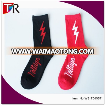 custom logo socks cheap sweat absorbent cotton tube promotional socks