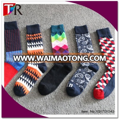 custom UK top selling 100% cotton ankle lenth new design man socks